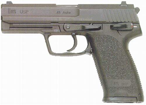 ct专用 usp45通用自动装填手枪_游戏电子竞技-中关村在线