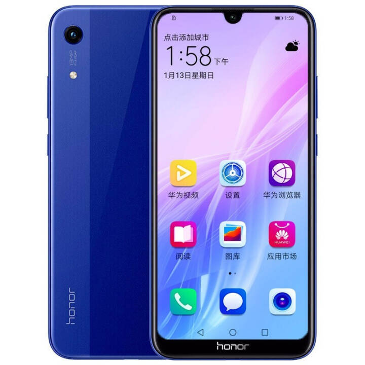 ҫHONOR8A ȫͨ4G ȫֻ ˫˫ 8A 3GB+32GBͼƬ