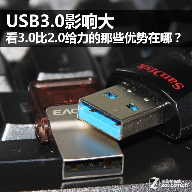 USB3.0Ӱ 3.02.0Ƶ 