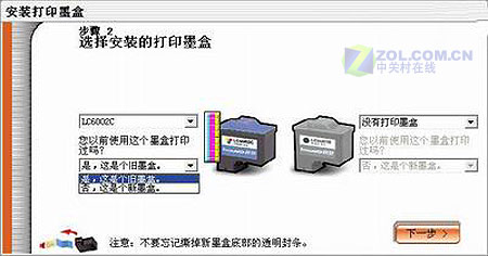 DIY ǿ ӡԼīˮʵ¼ 