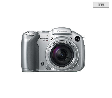 12500ַ S2 ISƬ 