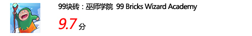 ҫ 籭Ϸ 