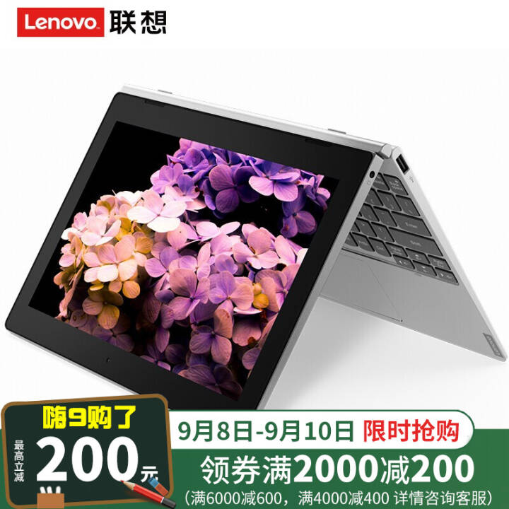 루Lenovo D330/Miix320ʼǱƽһ10.1ӢѧᱡЯ D330 N4000/4G/64G//ɫͼƬ