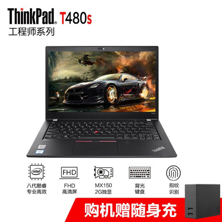 ThinkPad  T480S i72UCD14Ӣ칫ʼǱᱡi7-8550u ٷ䡿16Gڴ 512GSSD̬Ӳ MX150 2G  FHDȫͼƬ
