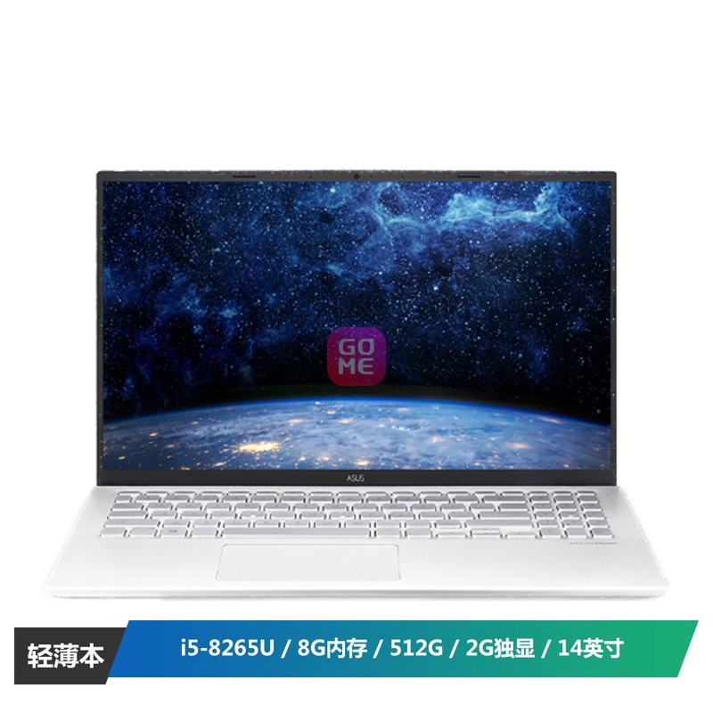 ˶(ASUS) ҫV4000 14Ӣ΢ᱡʼǱԣi5-8265U 8Gڴ 512G SSD MX250 2GԣͼƬ