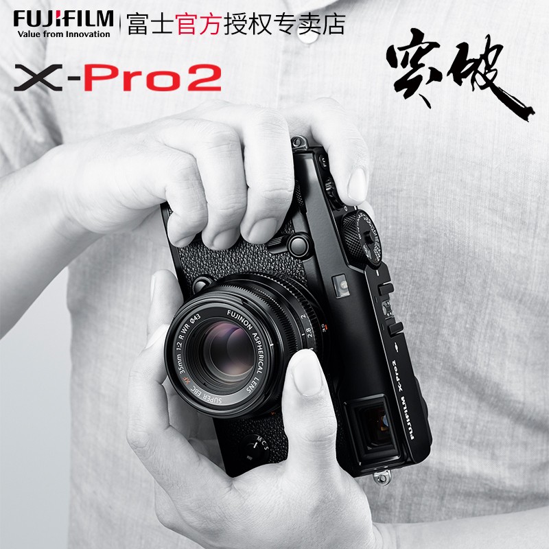 Fujifilm/ʿX-PRO2콢΢ ʿxpro2 35F2ͷͼƬ