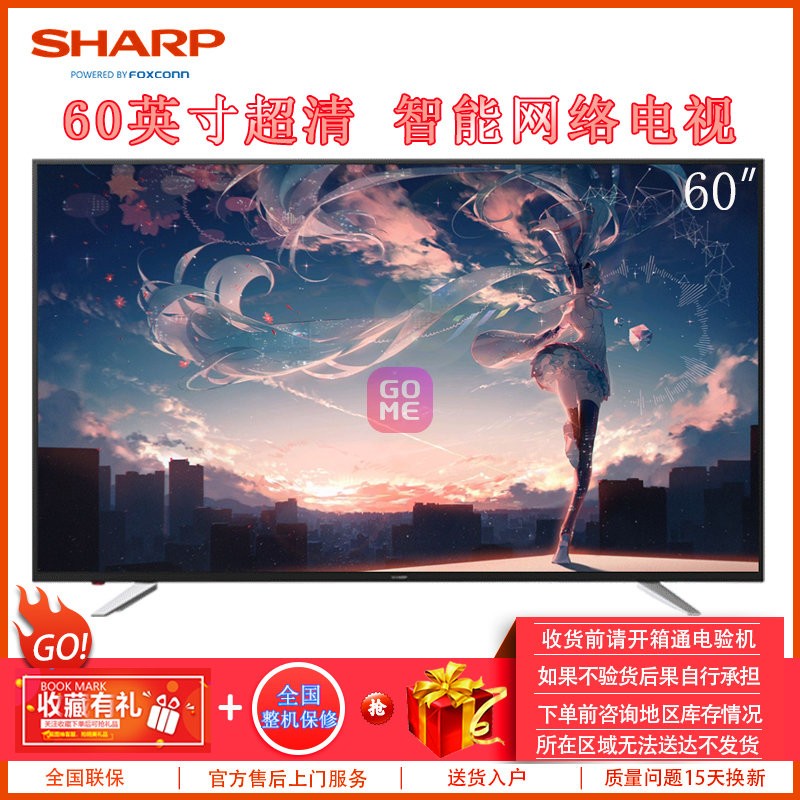 գSHARPLCD-60SU470A 60Ӣ 4K HDR  ٿ Һƽ ÿڹͼƬ