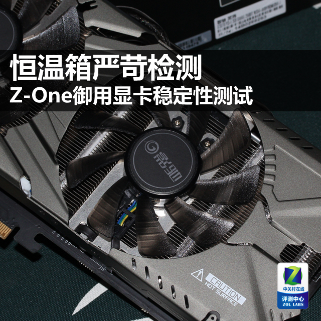  Z-OneԿȶԲ 