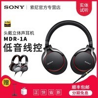 Ϣ Sony/ MDR-1A ͷʽHIFIصֻͨͼƬ