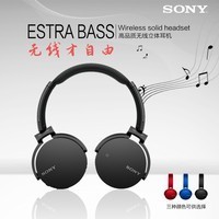 Sony/ MDR-XB650BT ص ͼƬ