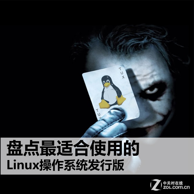 ̵ʺʹõLinuxϵͳа 