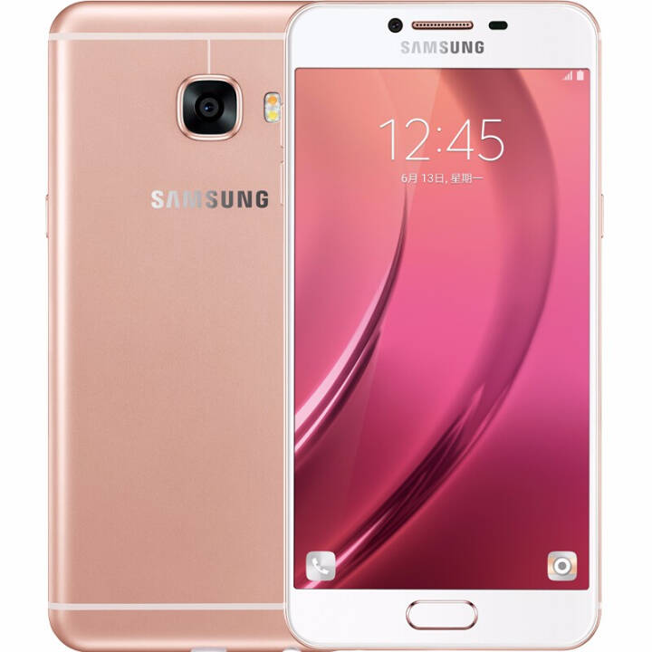 ǣSAMSUNGGalaxy C5 C5000ֻ  ȫͨ4G ˫˫4G+32GB ɫ ȫͨͼƬ