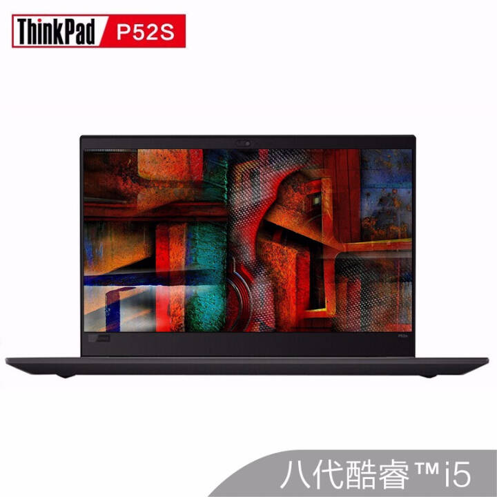 ThinkPad 3DģʦʼǱ15.6ӢӢضi5ƶͼιվP52S 1RCD i5-8350u P500 FHD 16Gڴ 256G̬+2Tе˫ӲͼƬ