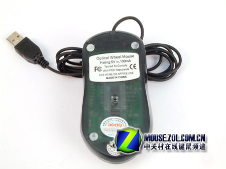 物美价廉激光鲨鼠标 打造更高精确度 物美价廉激光鲨鼠标 打造更高精确度