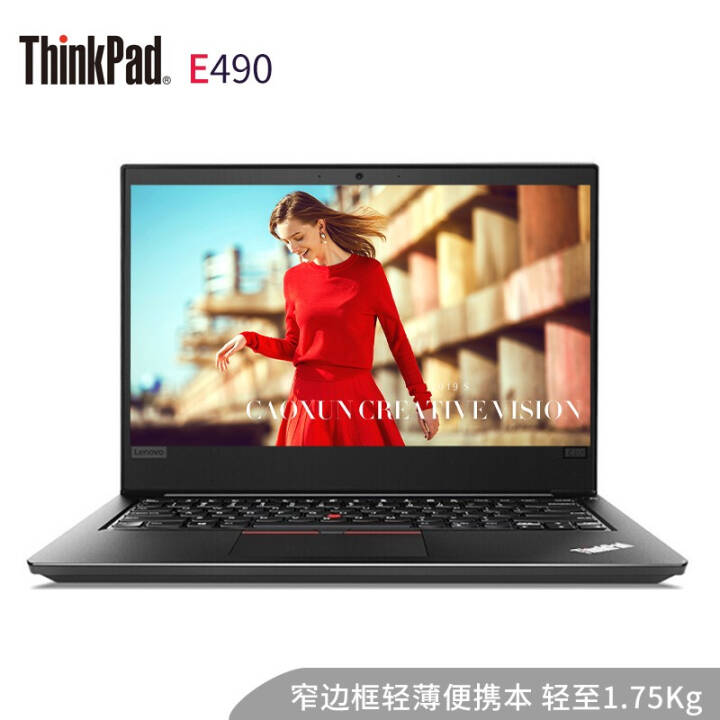 ThinkPad E490 Ӣضi5/i714Ӣխ߿ᱡЯʼǱ 0VCD@i7-8565U 8G 256G  ƷC@װ16GڴͼƬ