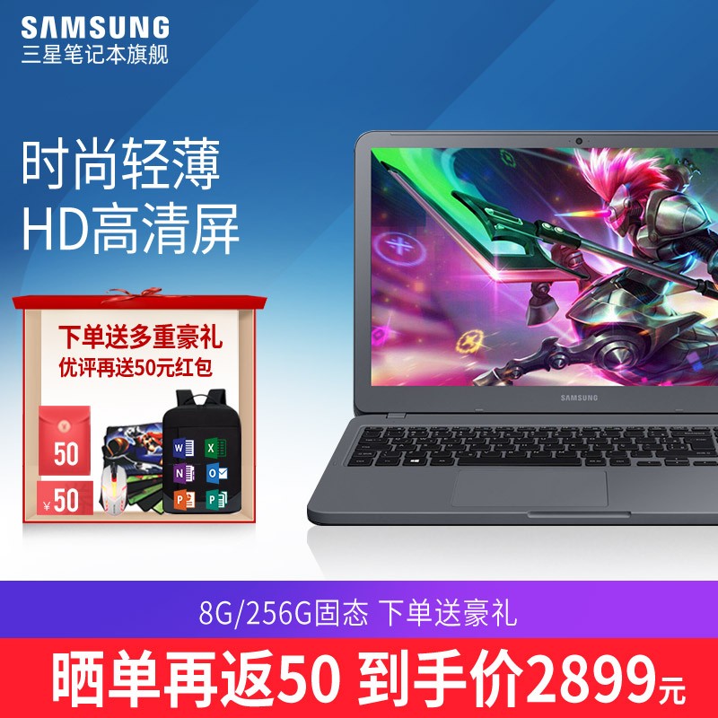 ɹ50/Samsung/350XAA-k04/06 15.6ӢᱡʼǱԳᱡЯ ѧϷʼǱ칫 ͼƬ