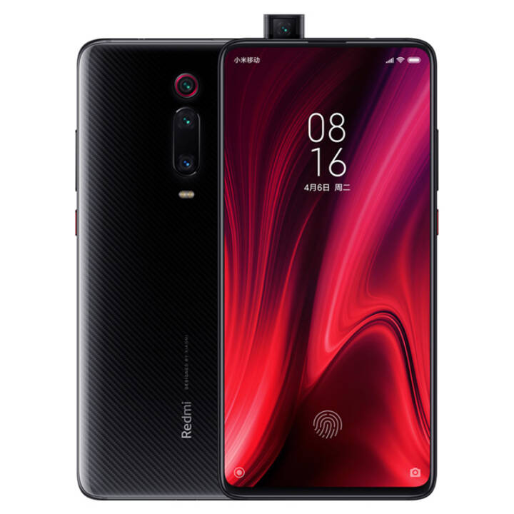 С Redmi K20Pro ȫֻͨ855Ϸֻ ˫˫ ȫֻ ̼˺ ٷ 6+64GBͼƬ