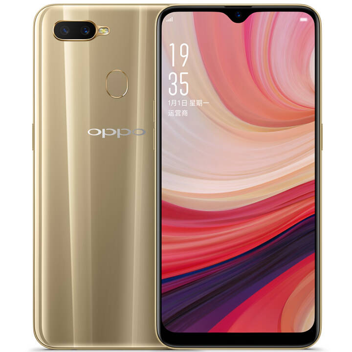 OPPO A7 ˮȫ 4G+64G ȫͨ4Gֻ ͼƬ