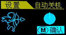 Ʒζ٣ ħRM-757 
