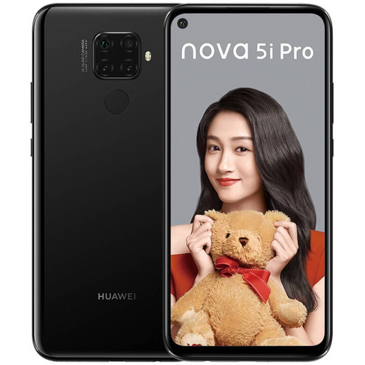 Ϊnova5ipro /nova5i proֻ ҹ ȫͨ(8+128GB)ͼƬ