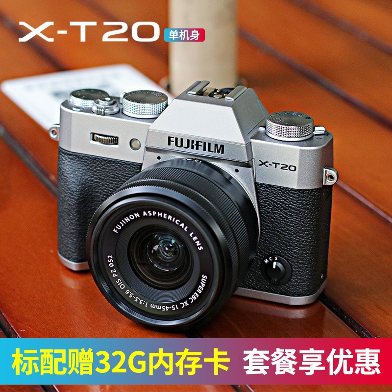 Fujifilm/ʿX-T20xt20 18-55 XC35 ΢ 4KͼƬ