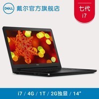 Dell/ Խ14(3468) Ins14E-3725·ϻߴ14ӢѧʼǱͼƬ