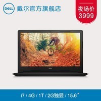 Dell/ Խ(3568) Ins15E-4725 ·ϻi7ʼǱͼƬ