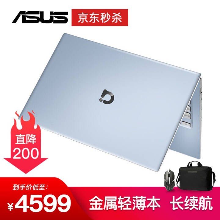 ˶ASUS adola14ӢᱡʼǱ Ӣض˴ 칫ѧ  i5/8G/512G̬ͼƬ