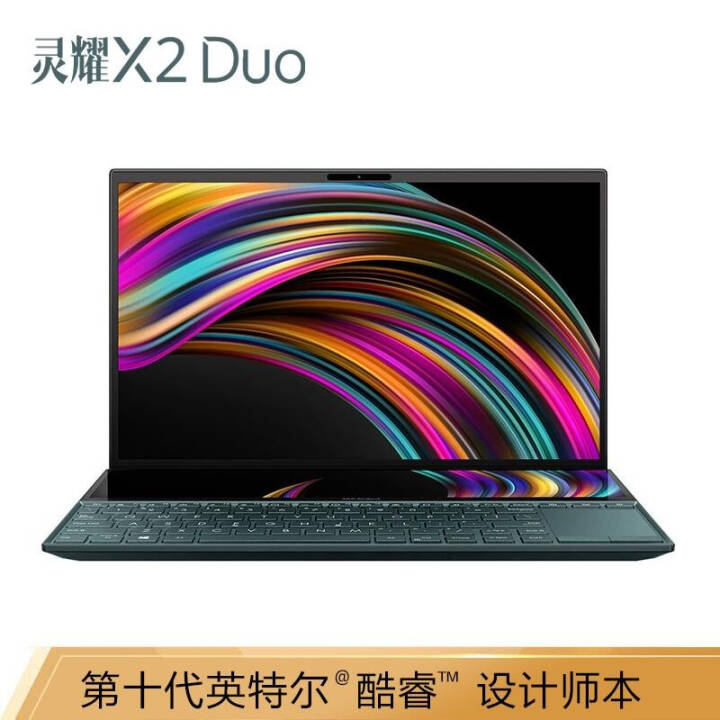 ˶(ASUS)ҫX2 DuoӢضʮ 14Ӣǻ˫ᱡԱʼǱ  i7-10510U 16G 1T̬ ˫ͼƬ