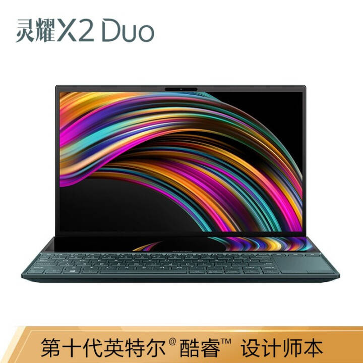 ˶(ASUS)ҫX2 DuoӢضʮ 14Ӣǻ˫ᱡʼǱ i7-10510U 16G 1T̬ MX250ͼƬ