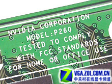 ۸ 1499Ԫ6800 PCI-E 