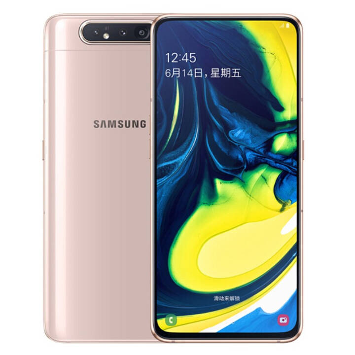  Galaxy A80  SM-A80500׸6Ϣת4Gȫֻͨ ҽ 8GB+128GBͼƬ