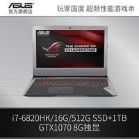 Asus/˶ GFX72V GFX72VS6820ҹȱʼǱROGϷͼƬ