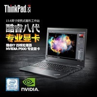 ThinkPad P52s 20LBA 0WCD i7ƶͼιվ4KʼǱͼƬ