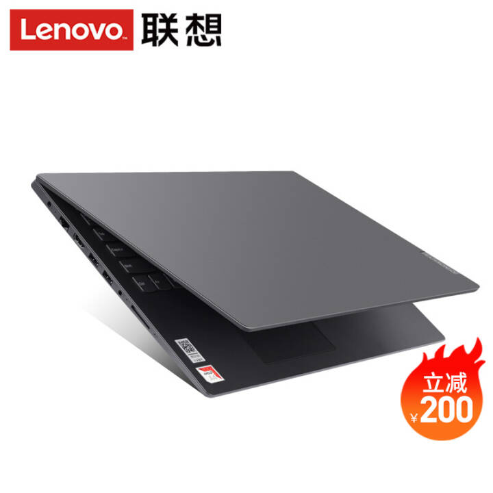 (Lenovo)V330 14Ӣᱡѧ칫ʼǱ  A4-9125/4G/1T+128G˫Ӳ 2G ȫ ǿջͼƬ