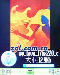 稳重与时尚的完美结合 E398完全评测 