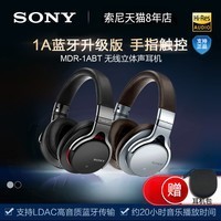 [Ͷ]Sony/ MDR-1ABTͷʽصֻͼƬ