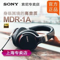 Sony/ MDR-1A ͷʽ ߽  ͷʽ ˳ͼƬ