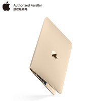 Apple/ƻ 12 Ӣ MacBook 512GB ᱡѧϰ칫ʼǱЯʽͼƬ