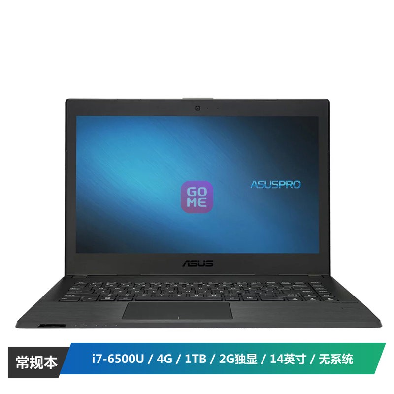 ˶(ASUS)P453UJ65004DS2ʼǱ(I7-6500U 4G 1TB 2G 14Ӣ ϵͳ һ걣 KM)ͼƬ