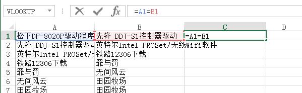 1536307245437190.jpg