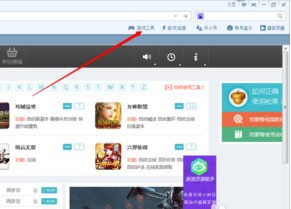 1536304226629745.png