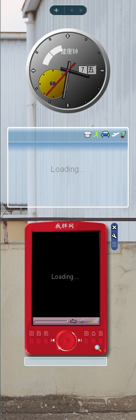 1536305462248160.png