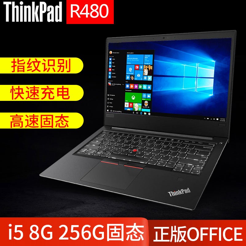 ThinkPad R480  ᱡЯѧϷʼǱibm thinkpad r480ʼǱi5 16G 512G̬ ͼƬ