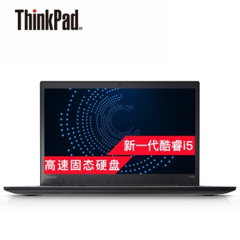ThinkPad T470Sϵ 14Ӣ̬ᱡЯIBM칫ʼǱ i5-7200U 8G 256G̬@0YCD