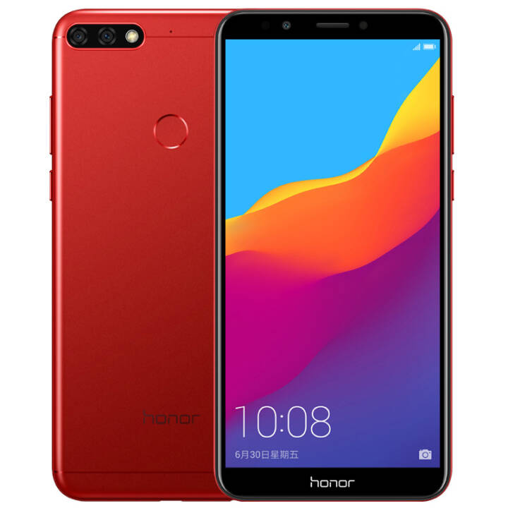 ΪHUAWEI ҫ7C ֻȫͨ ȫ ʶ ˫˫ ƶͨ  ȫͨ4+64GBͼƬ