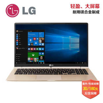 LG Gram 15Z960 ϵ15.6Ӣխ߿ ᱡЯʼǱ i5 8Gڴ 256G SSD ɫ ͼƬ