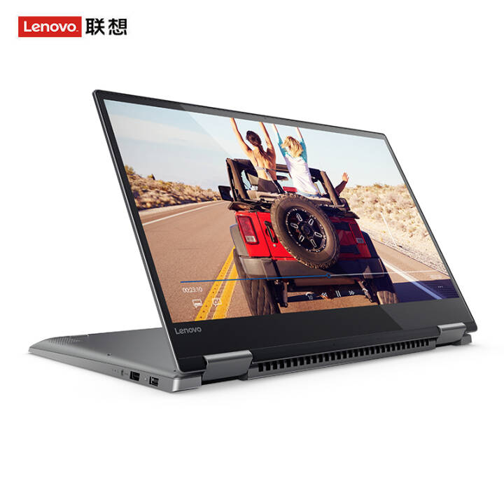 (Lenovo)YOGA530ᱡʼǱԴ14.0Ӣ߶˿i7ƽһ i7-8550U 8G 512G̬  MX130 2G4096߾ȻͼͼƬ