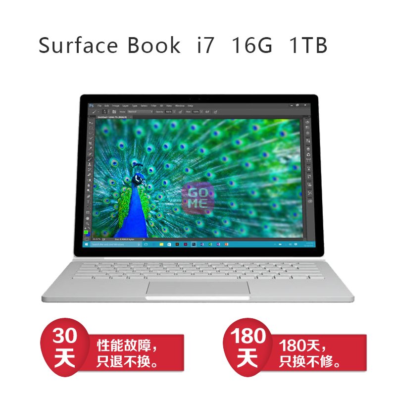 微软（Microsoft）Surface Book  二合一平板笔记本(i7 16g 1TB 主机)图片
