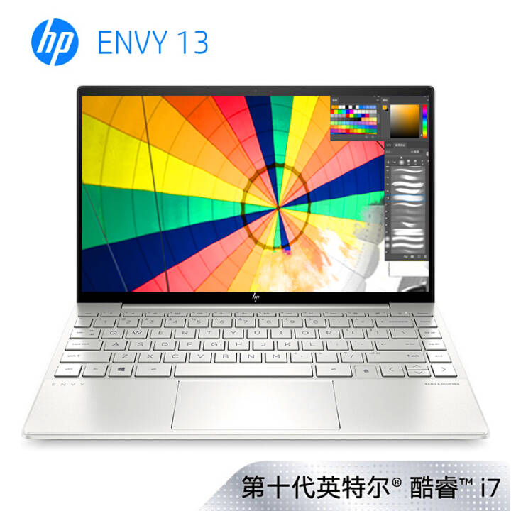 (HP)ENVY 13-ba0019TX 13.3Ӣ糬ᱡʼǱ(i7-10510U 8G 512G SSD MX350 2G FHD IPS)ͼƬ